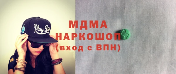 прущие крисы Балабаново