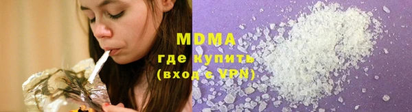 дурь Алзамай