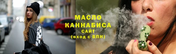 прущие крисы Балабаново