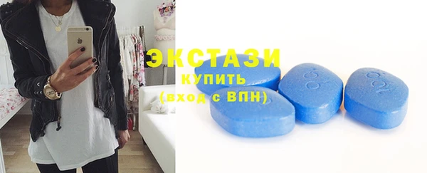 прущие крисы Балабаново