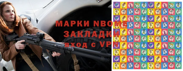 мескалин Аркадак