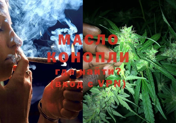 мескалин Аркадак