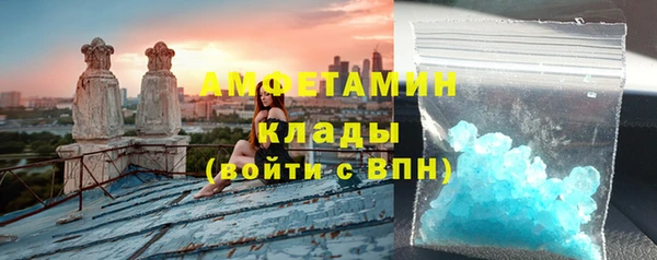 кокаин перу Баксан