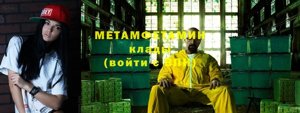 мескалин Аркадак