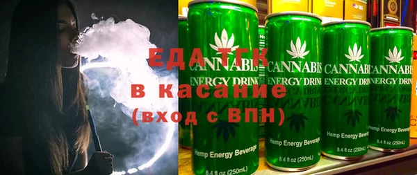 прущие крисы Балабаново