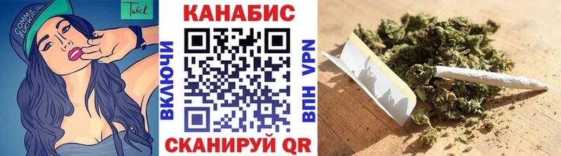 Марихуана марихуана  блэк спрут вход  Жуковка 